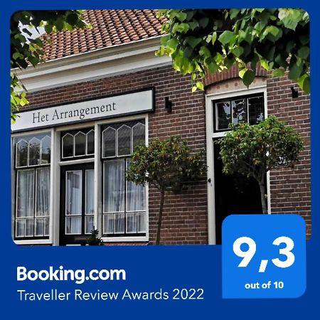 Het Arrangement Apartment Wemeldinge Ngoại thất bức ảnh